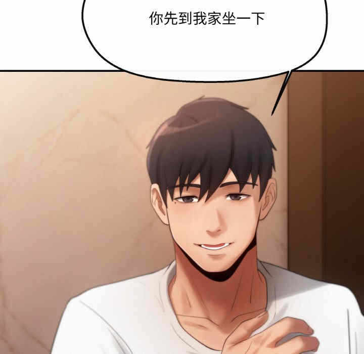 第136张