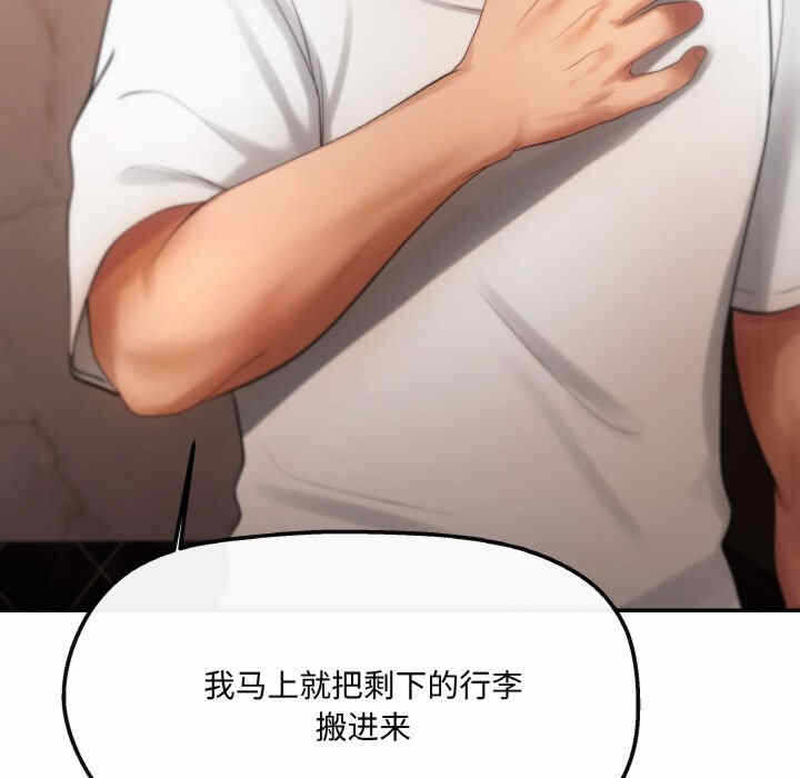 第137张