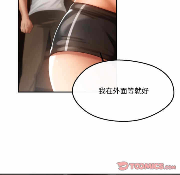 第144张