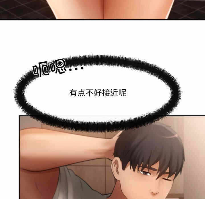 第147张
