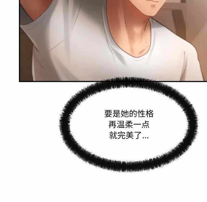 第148张