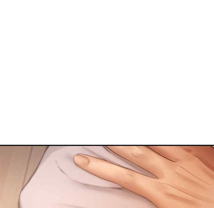 第7张