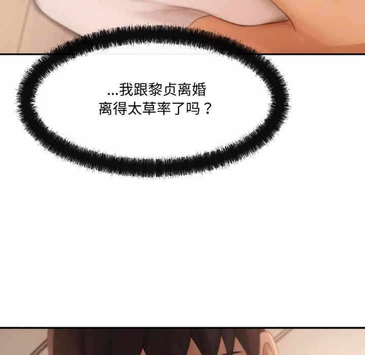 第9张