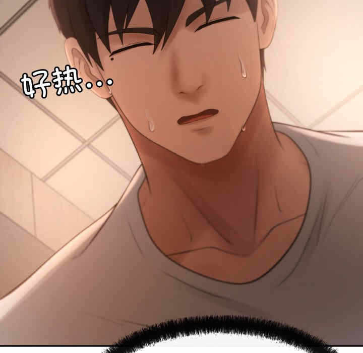 第11张