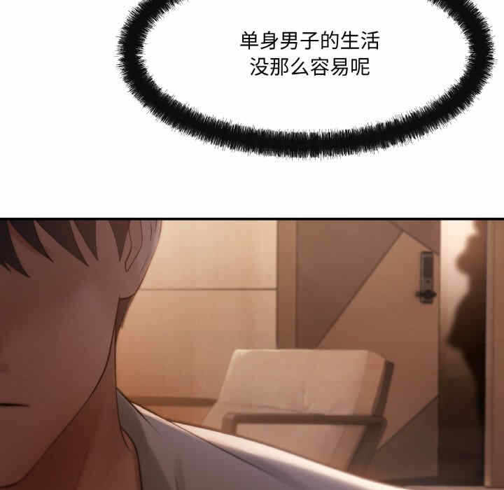 第14张