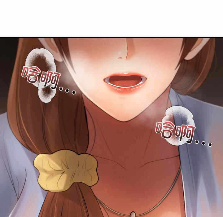 第18张