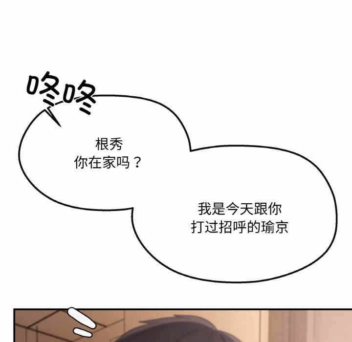 第35张
