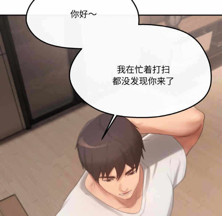 第39张