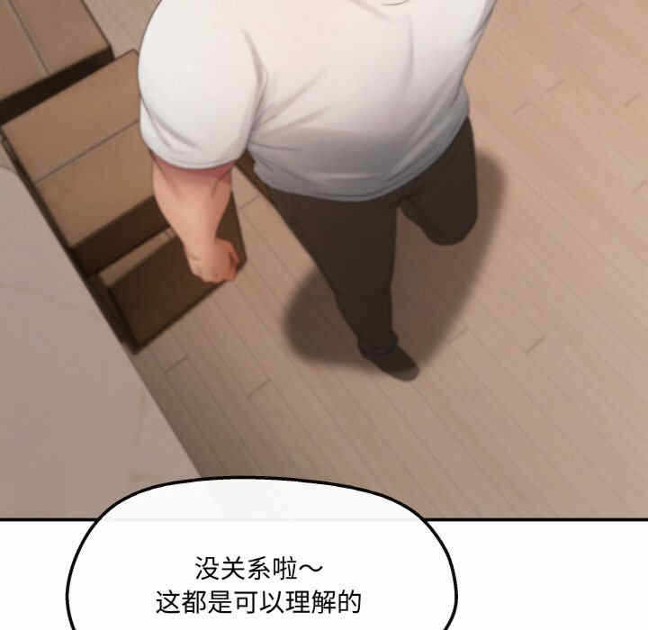 第41张