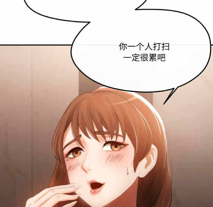 第44张