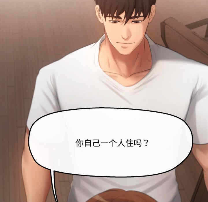 第47张