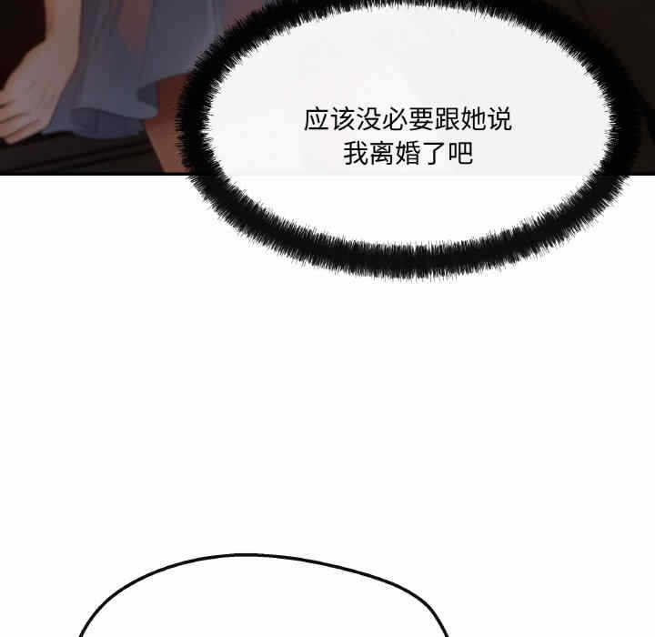 第53张