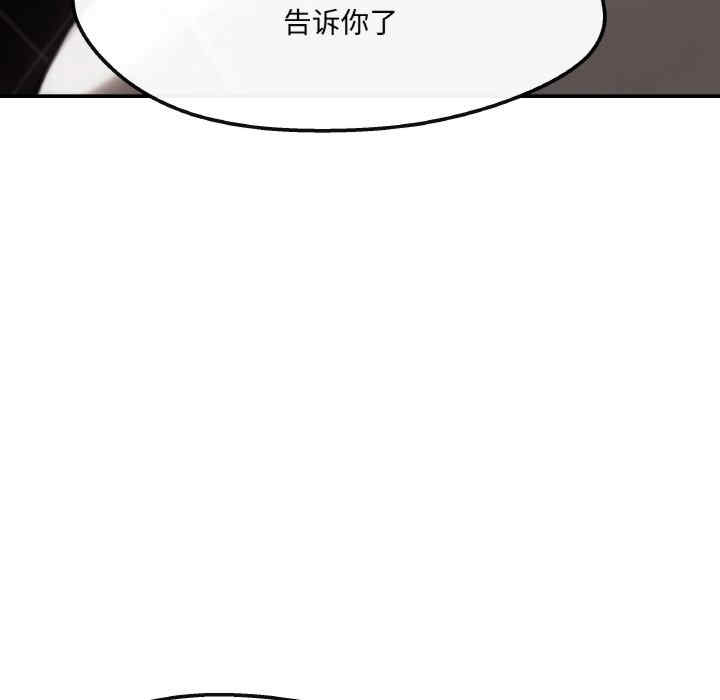 第60张