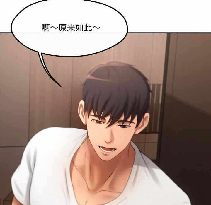 第61张