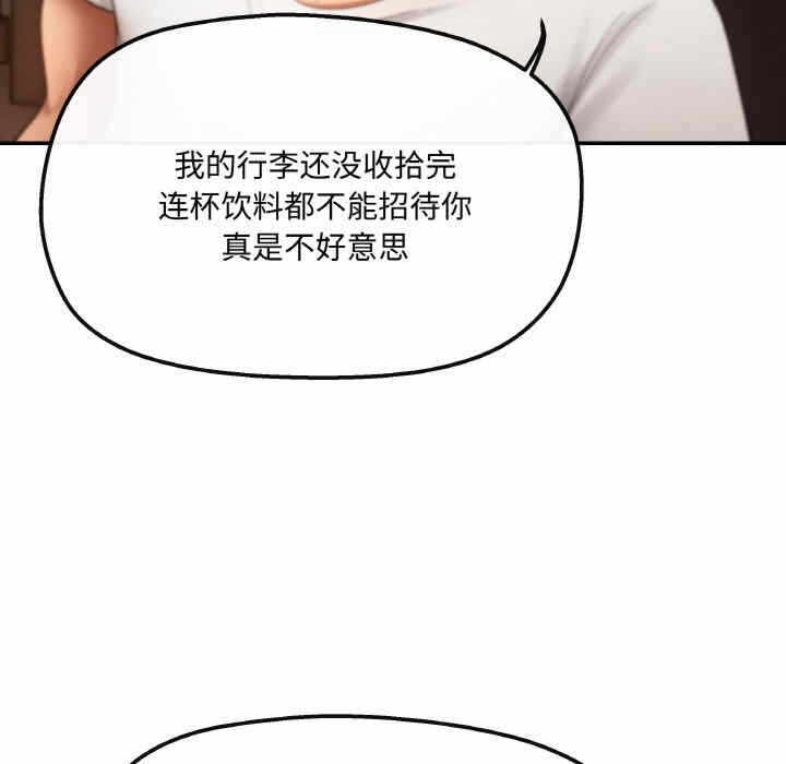 第64张