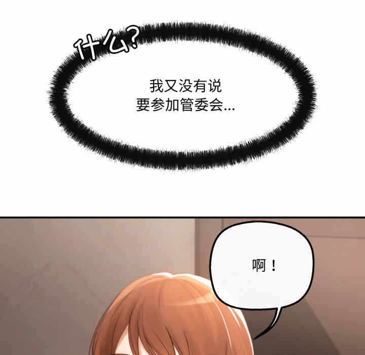 第69张