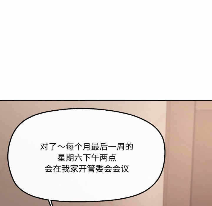 第73张