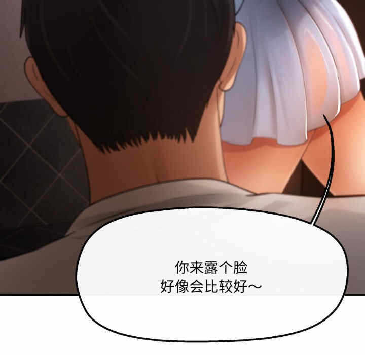 第77张