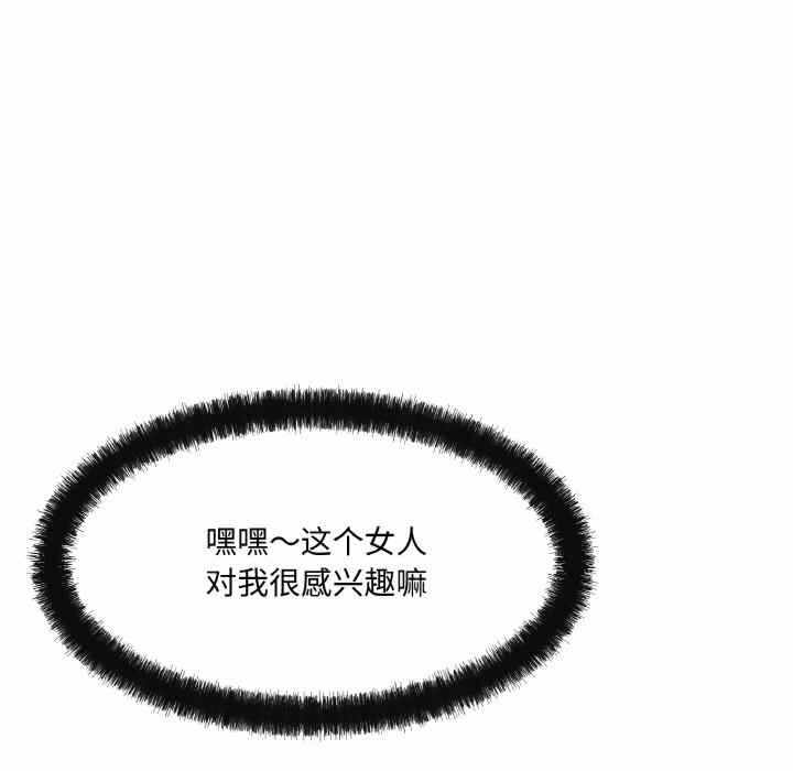 第83张