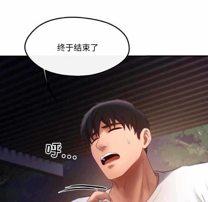 第101张