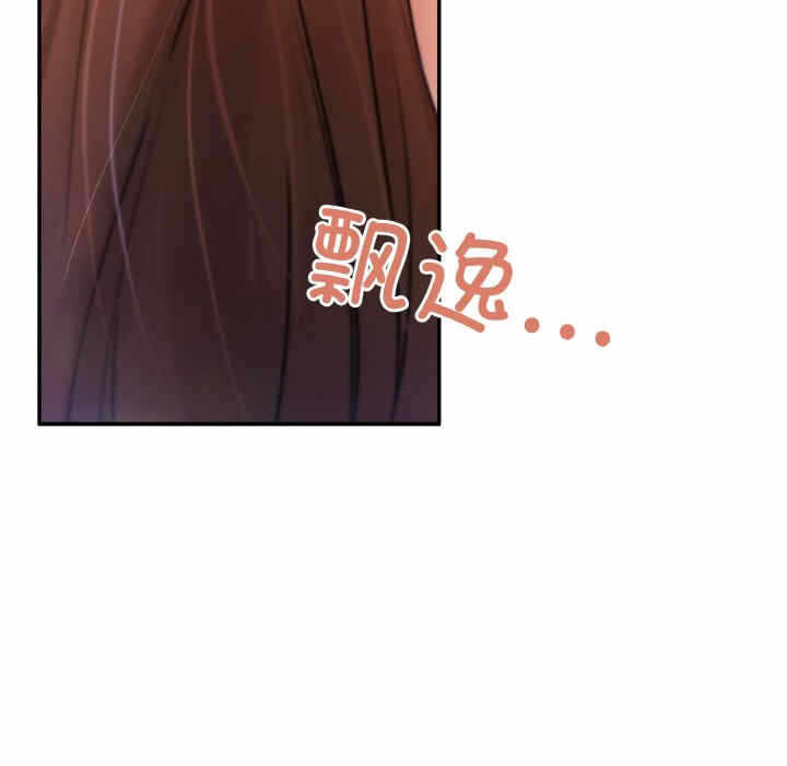 第120张