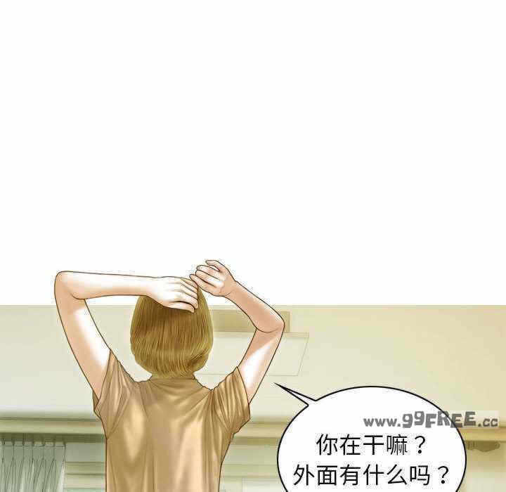第49张