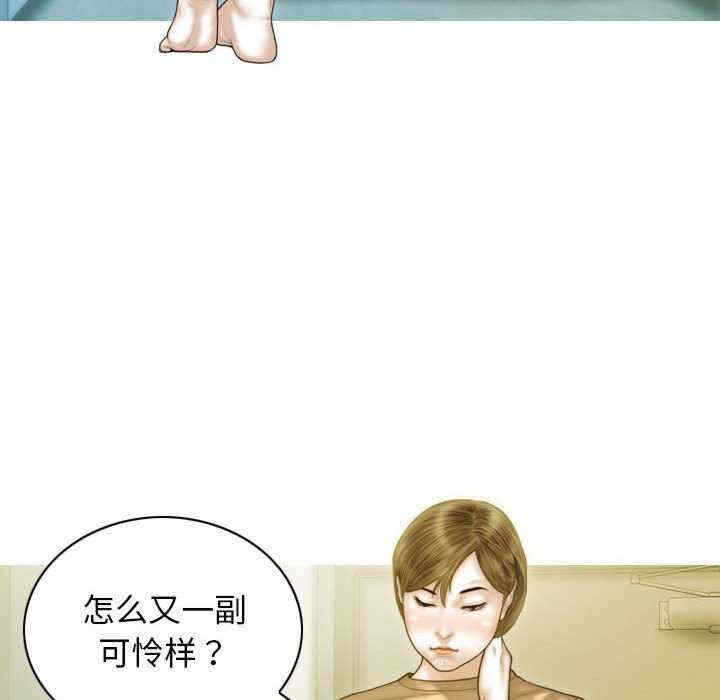 第53张