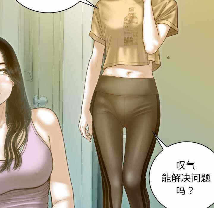 第54张