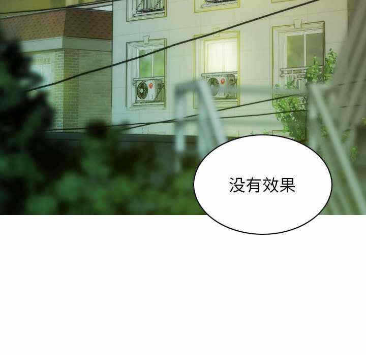 第61张