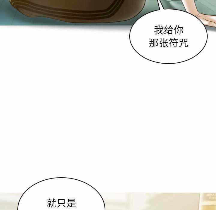 第75张