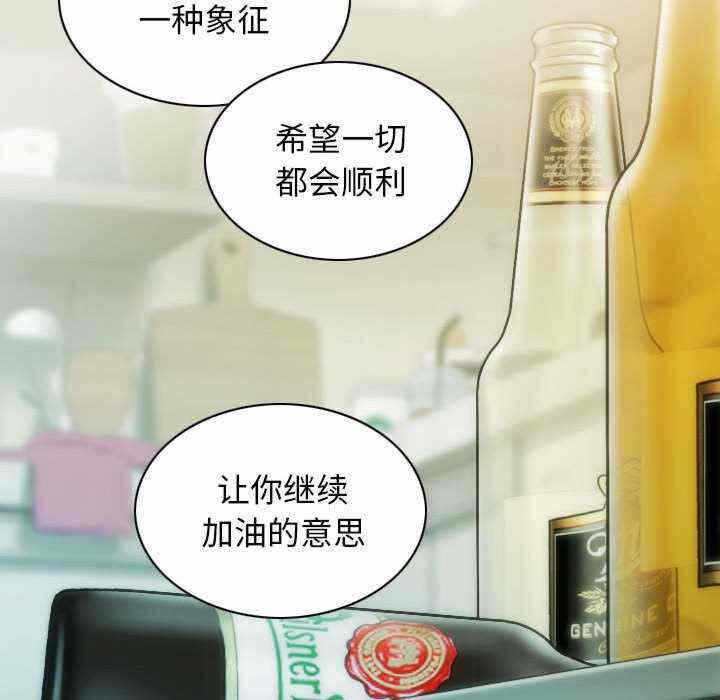 第77张