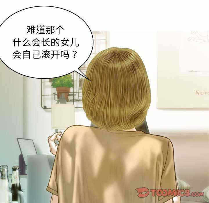 第81张