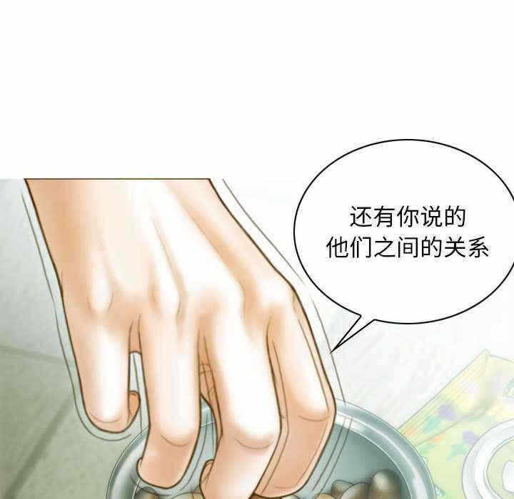 第84张