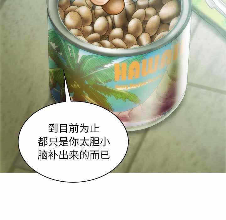 第86张