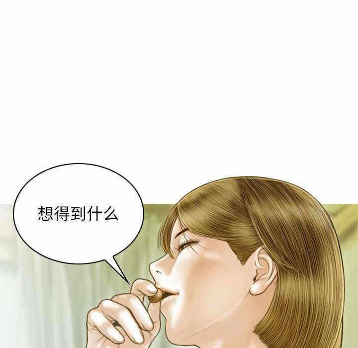 第89张