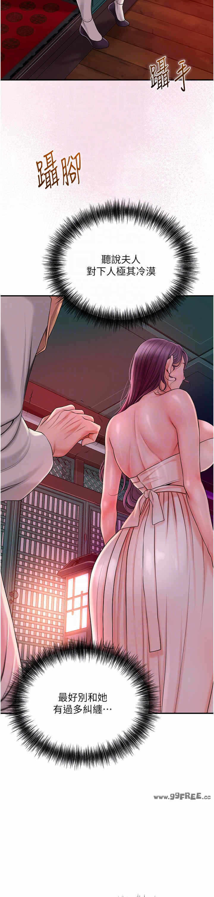 第22张