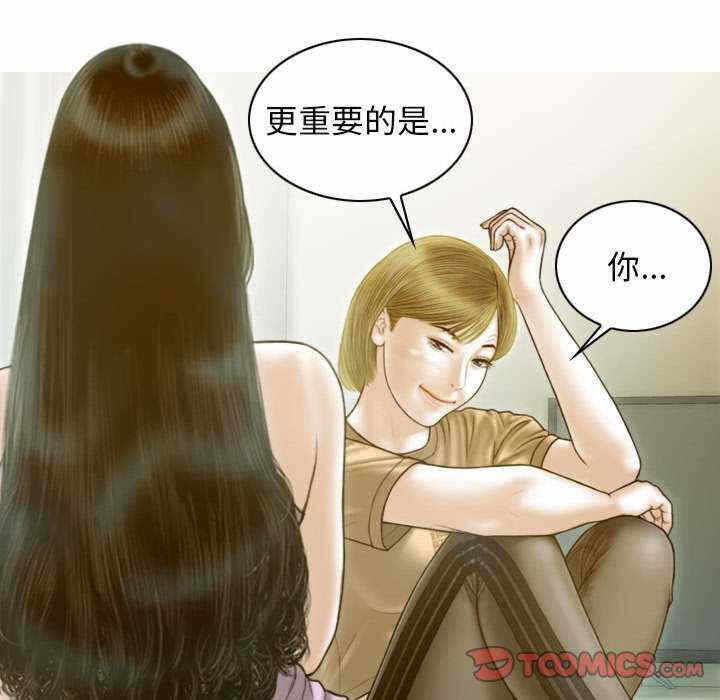 第99张