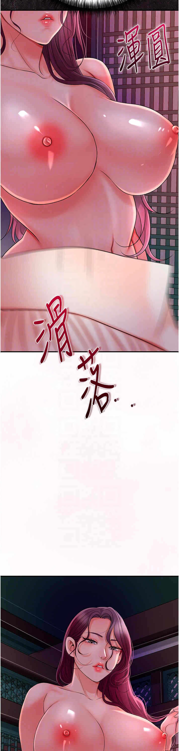 第24张