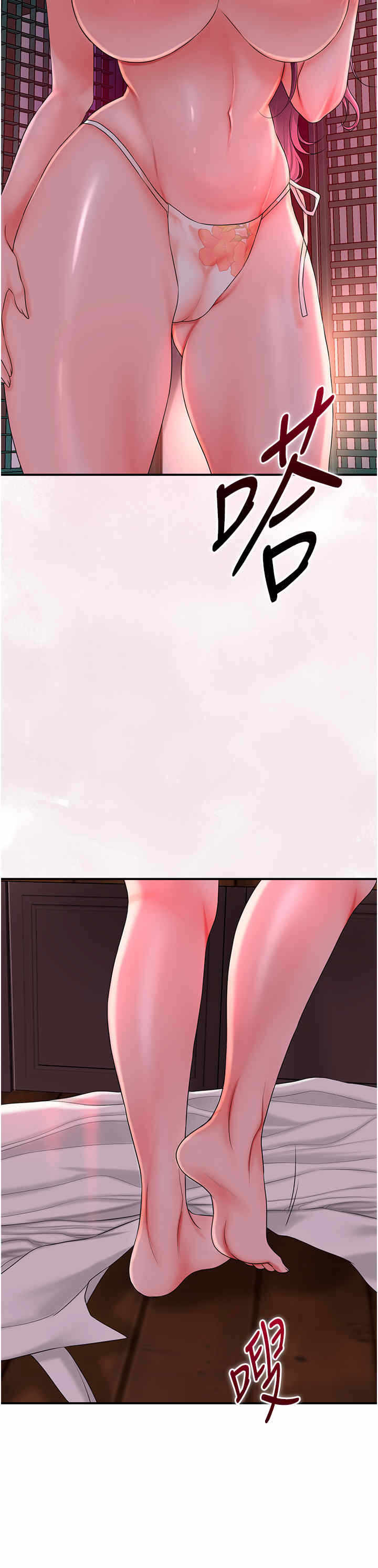 第25张