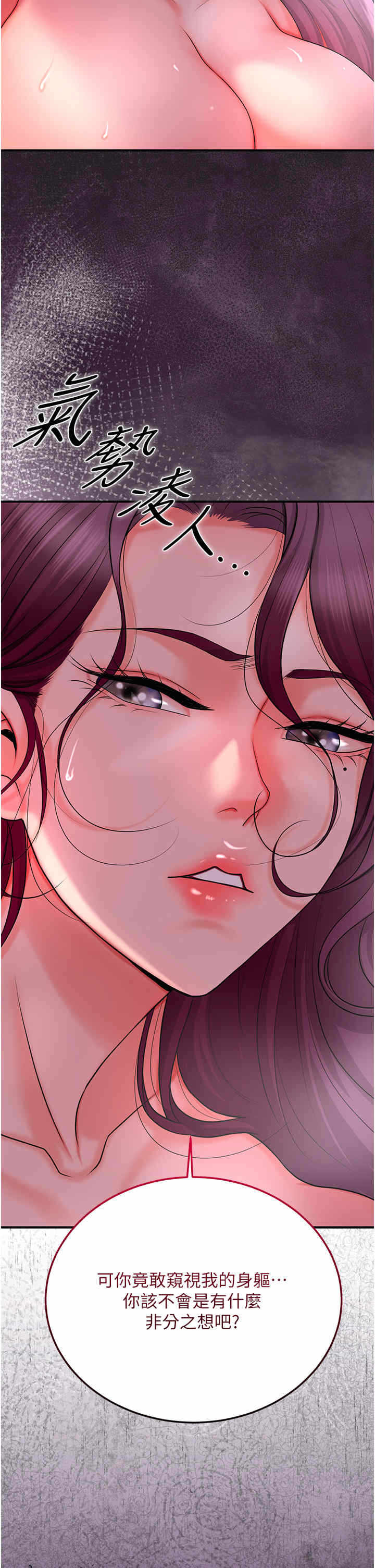 第29张