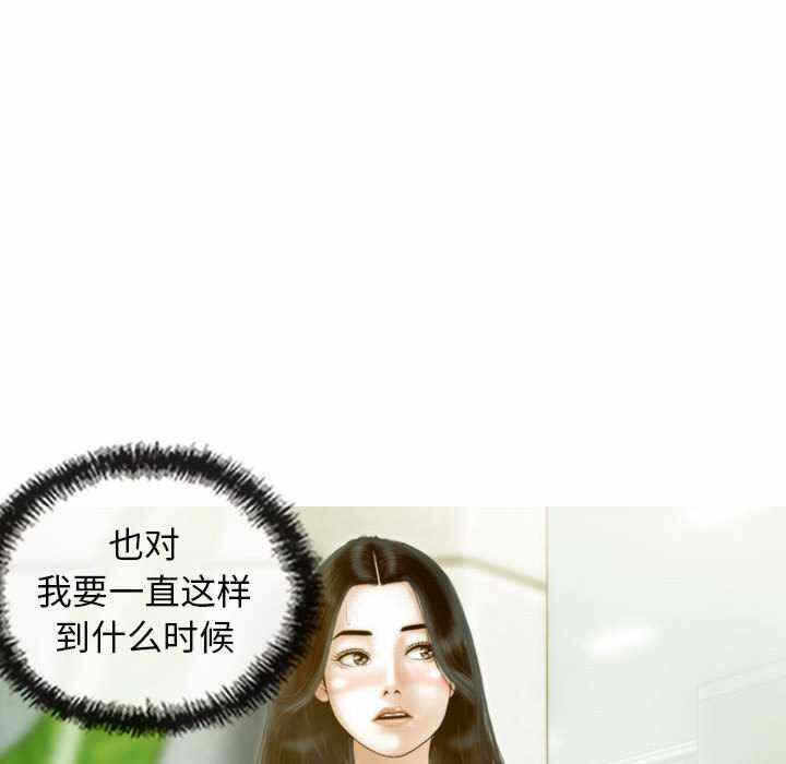 第128张