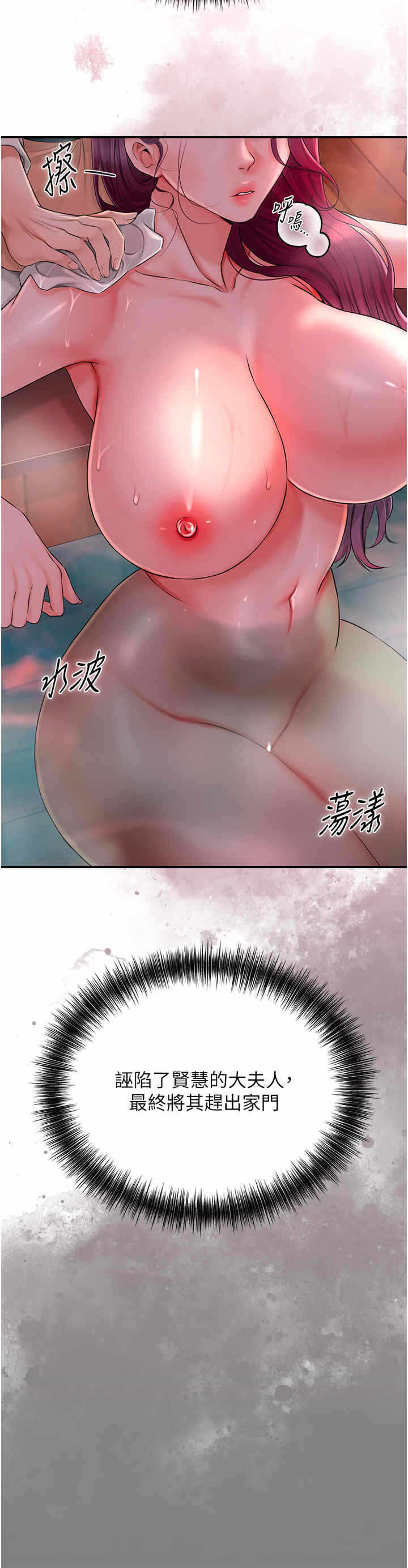 第35张