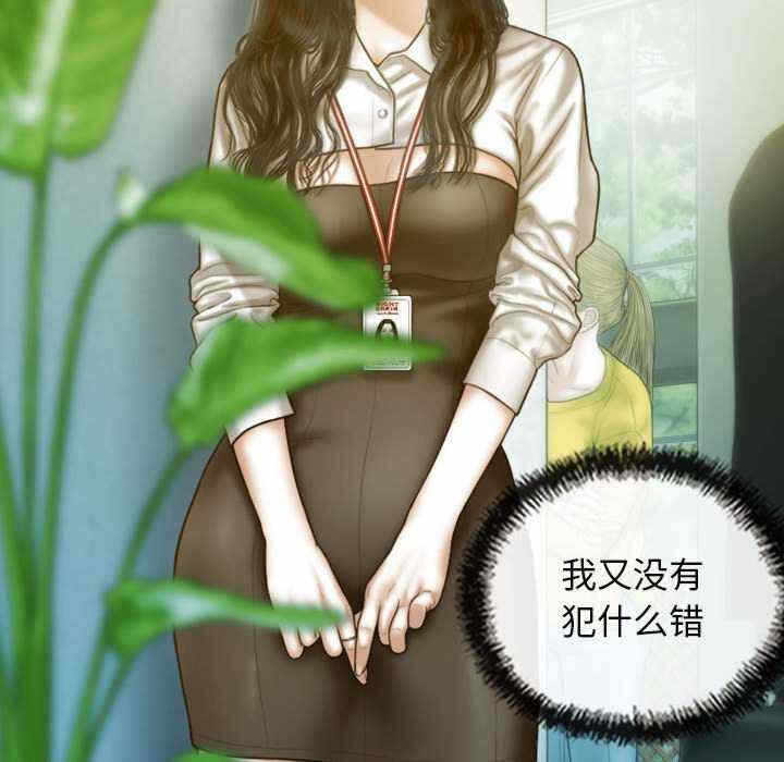 第130张