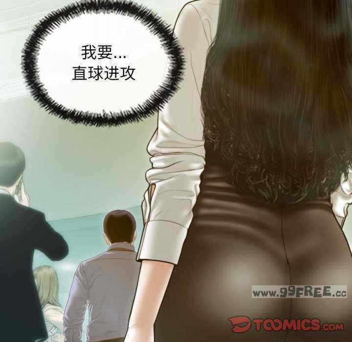 第135张