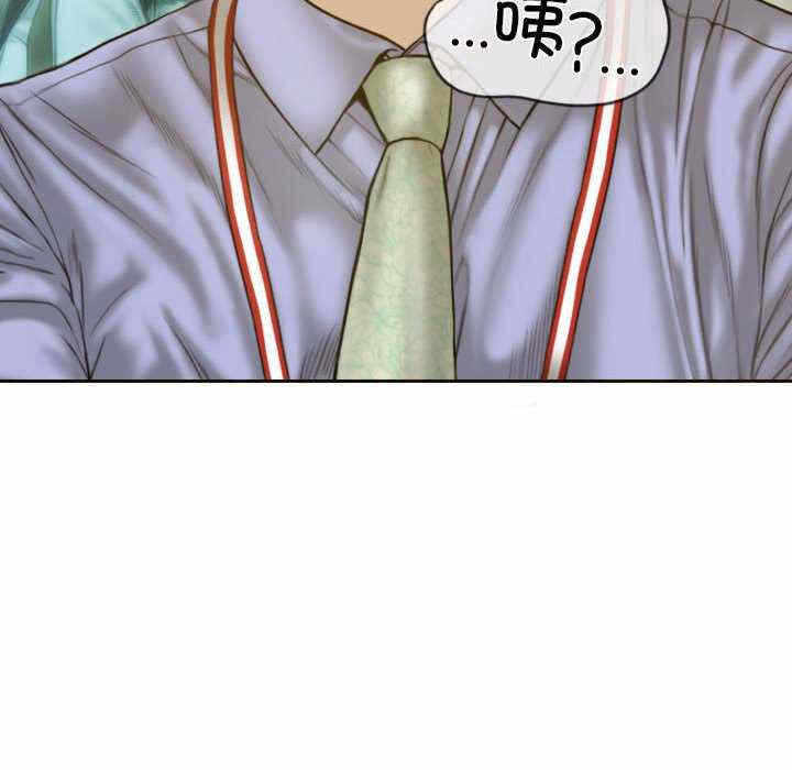 第141张