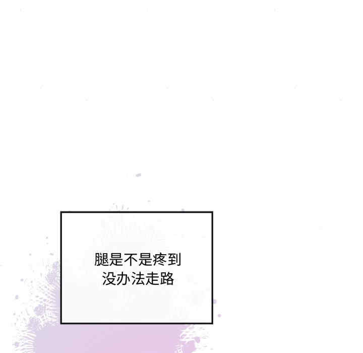 第34张