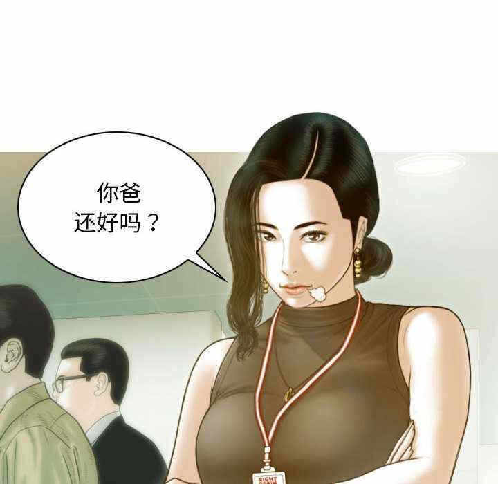 第142张