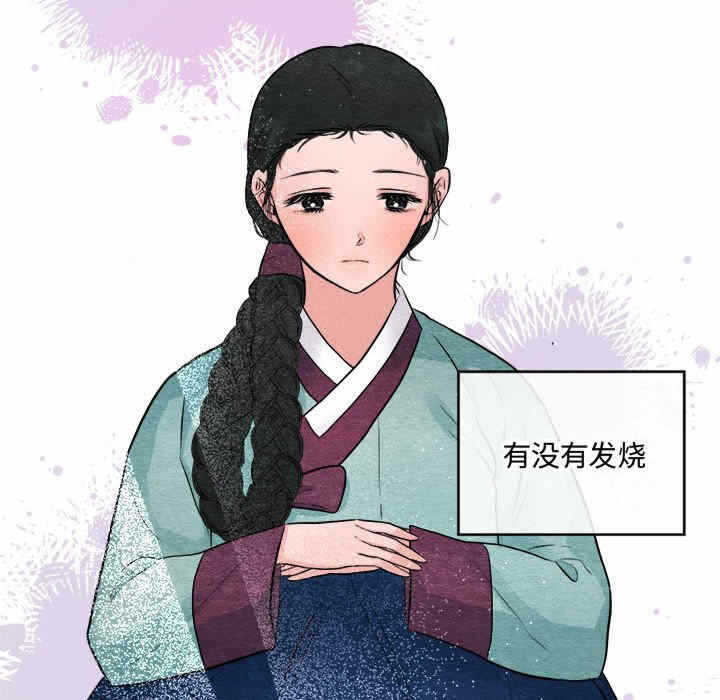 第35张