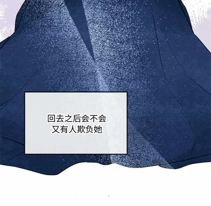 第36张