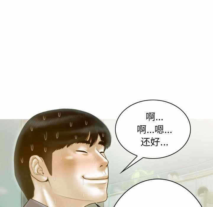 第147张
